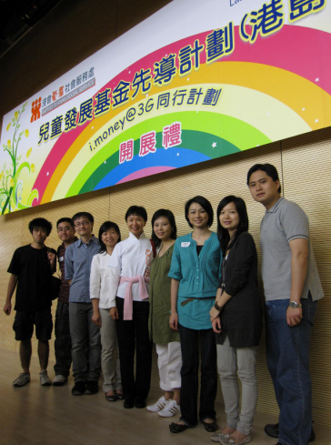 BCT Group's management and staff showing their support at the kick-off ceremony for the CDF pioneer projects in 2009.